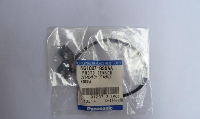 Panasonic CNSMT X01L11026 Unclamp PIN AI accessories after plug-in machine